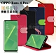 NISDA for OPPO Reno 4 Pro 風格磨砂支架皮套 product thumbnail 1