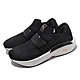 Puma 訓練鞋 Enlighten Strap Wns 黑 白 女鞋 室內運動鞋 多功能 忍者鞋 無鞋帶 37767401 product thumbnail 1