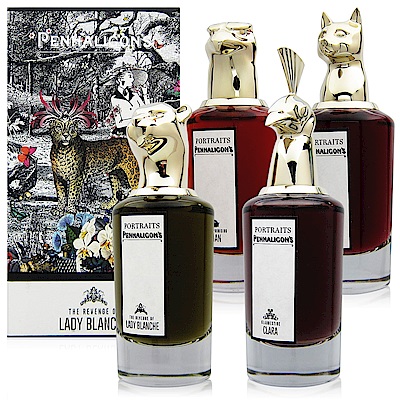 PENHALIGON S 潘海利根 獸首任選