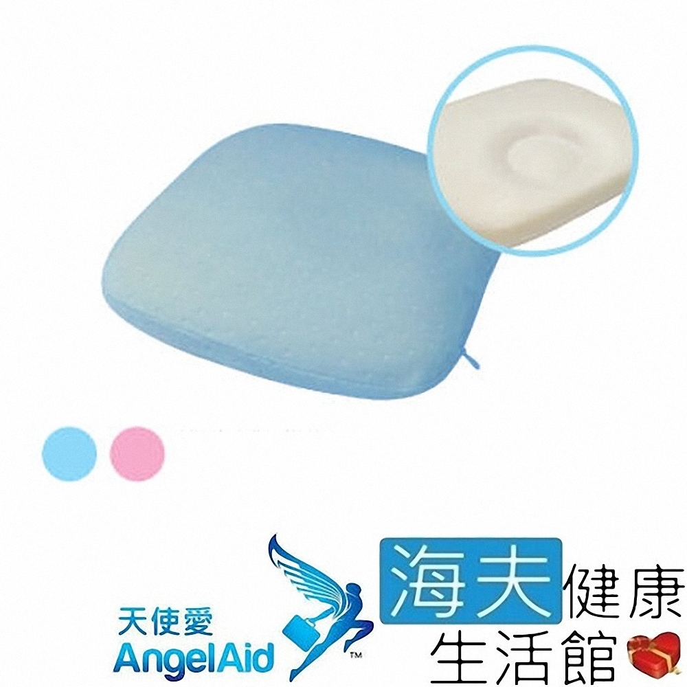 海夫健康生活館 天使愛 AngelAid 自然頭型 透氣枕 粉/藍_MF-PBL-01