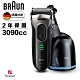 德國百靈BRAUN-新升級三鋒系列電鬍刀3090cc product thumbnail 2