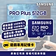 SAMSUNG 三星 PRO Plus microSDXC U3 A2 V30 512GB記憶卡 公司貨(Switch/ROG Ally/GoPro/空拍機) product thumbnail 1