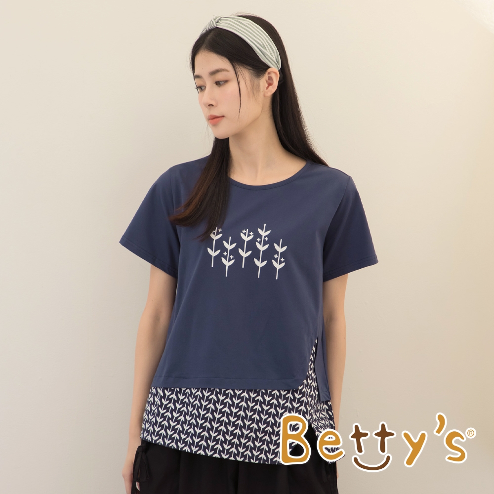 betty’s貝蒂思　假兩件枝葉印花拼接T-Shirt(藍色)