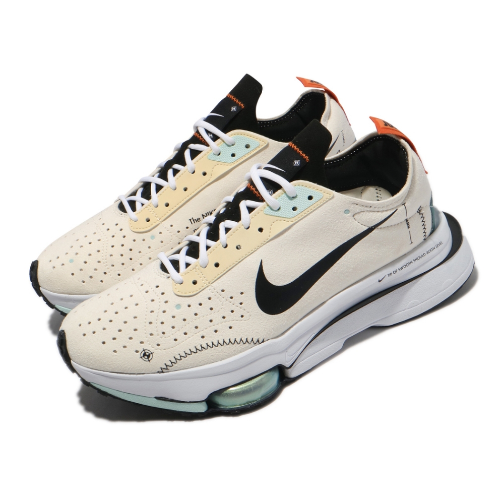 Nike 休閒鞋 Air Zoom Type 運動 男鞋 氣墊 舒適 避震 簡約 球鞋 穿搭 淺卡其 黑 DJ5208103