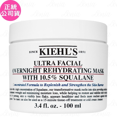 Kiehl s 契爾氏 冰河10.5角鯊烷保濕修護面膜(100ml)(公司貨)