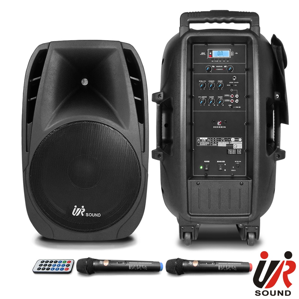 UR SOUND 200W藍芽/USB/SD雙頻無線擴音機 PA40