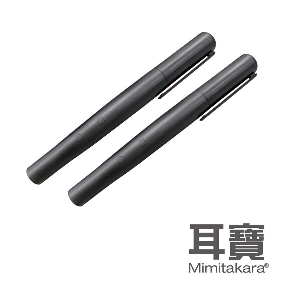 Mimitakara耳寶 電子音叉-611A(聽力筆，測聽力)