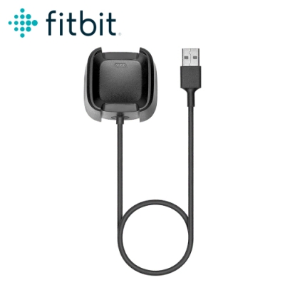 Fitbit Versa 專用原廠充電線