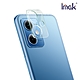 Imak Redmi Note 12 5G 鏡頭玻璃貼(一體式) product thumbnail 1