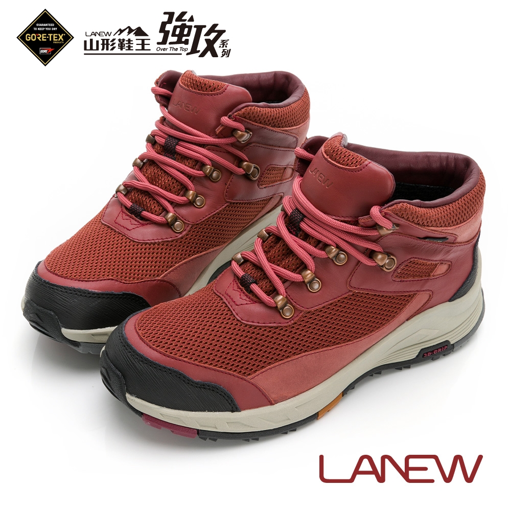  LA NEW 山形鞋王強攻系列 GORE-TEX DCS舒適動能 安底防滑郊山鞋(女227025050)