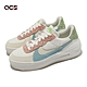 Nike 休閒鞋 Wmns AF1 LO PLT AF ORM 女鞋 象牙白 彩色 皮革 厚底 增高 DX2671-100 product thumbnail 1