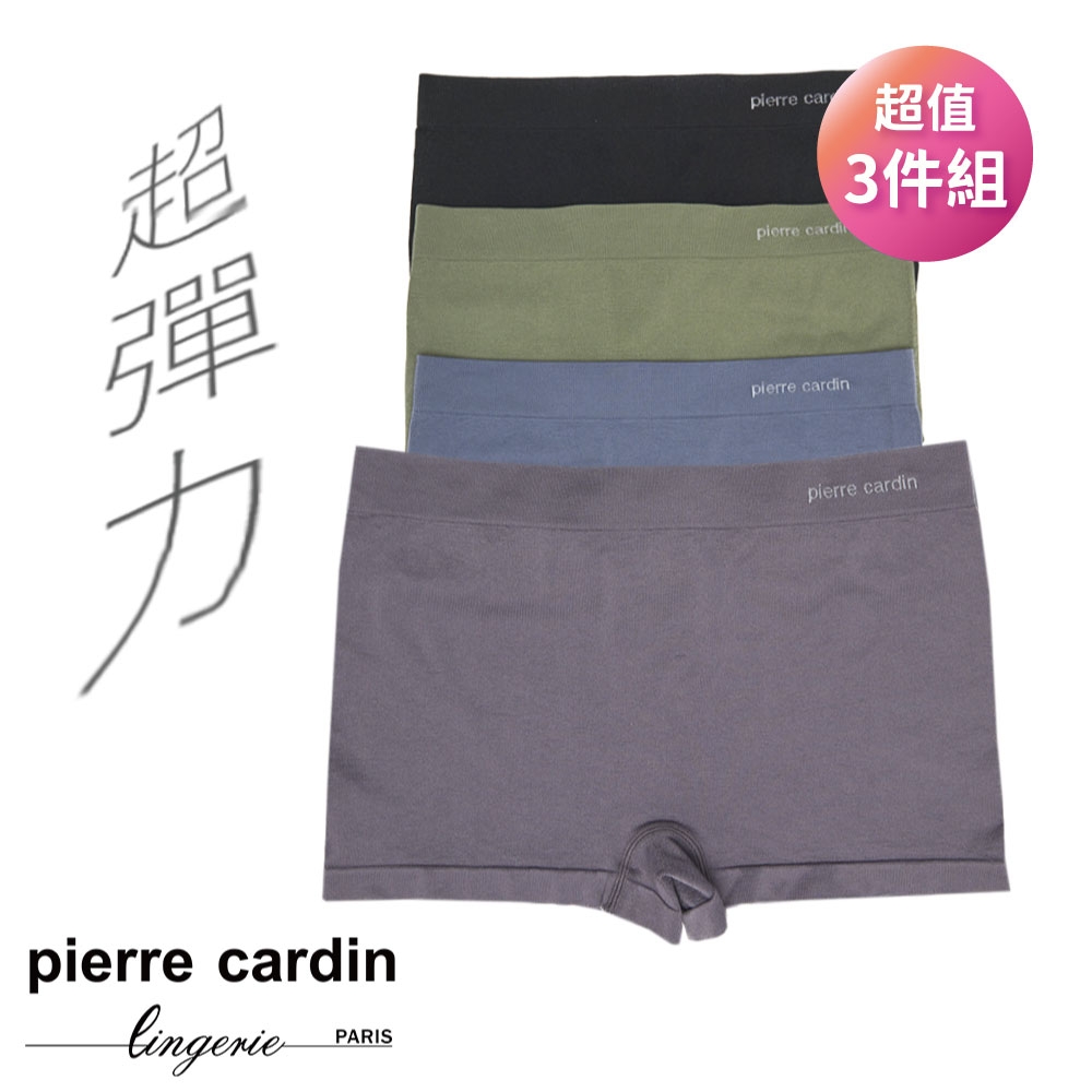 【pierre cardin 皮爾卡登女性內衣】平口無縫舒適安全褲(三件組)-顏色隨機出貨