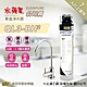 【水蘋果公司貨】Everpure QL3-BH2 單道淨水器 product thumbnail 1