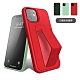 iPhone 12 mini 強力磁吸 純色 立架 紅色 (iPhone12mini手機殼 iPhone12mini保護殼 ) product thumbnail 1