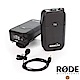 RODE RODELink 無線麥克風系統 Filmmaker Kit product thumbnail 1