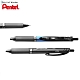 PENTEL 飛龍0.5mm自動極速鋼珠筆-12支(BLN-75) product thumbnail 5