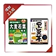 【KANPO-YAMAMOTO 山本漢方】日本原裝養生茶 嘗鮮2入組(大麥若葉粉末+黑豆茶) product thumbnail 2