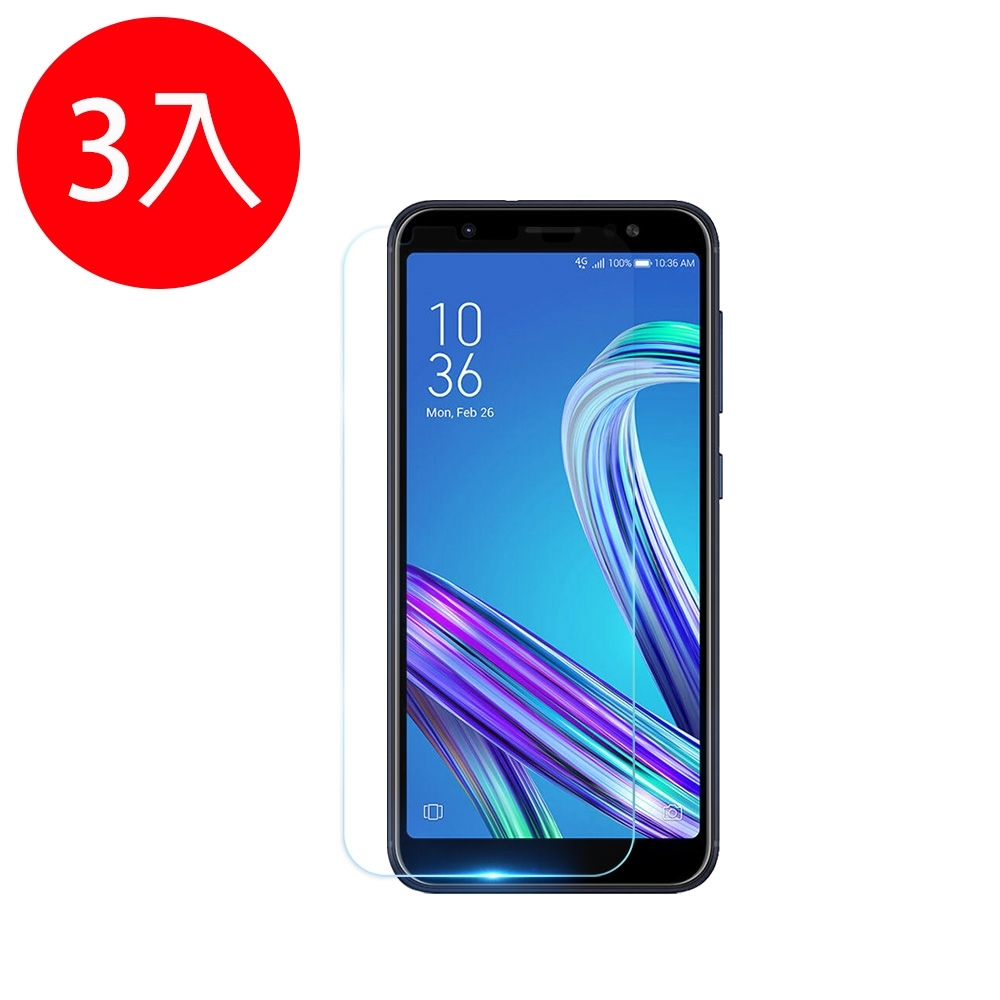 o-one【鐵鈽釤鋼化膜】ASUS ZenFone Max M1(ZB555KL) 高清透玻璃保護貼(三入組)-非滿版