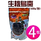 4包遵古法製生機烏棗(600g/包) product thumbnail 1