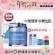 LANEIGE蘭芝 睡美人香氛水凝膜100ml-華特限量版 product thumbnail 1