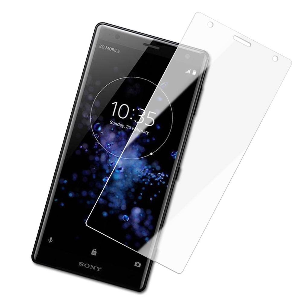 SONY XZ2 高清晰透明9H玻璃鋼化膜手機保護貼 XZ2保護貼  XZ2鋼化膜