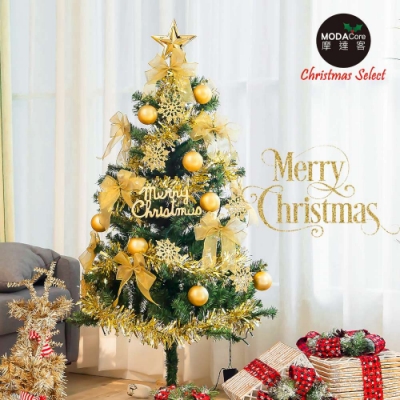 摩達客耶誕-5尺/5呎(150cm)特仕幸福型裝飾綠色聖誕樹 (金色年華)含全套飾品不含燈