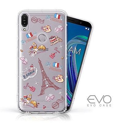 EVO CASE ASUS ZenFone Max Pro 奧地利水鑽殼 - 甜點巴黎