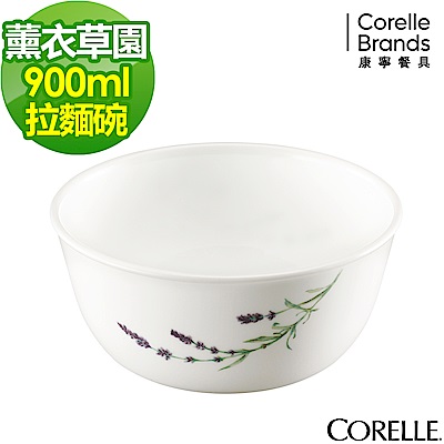 CORELLE康寧 薰衣草園900ml拉麵碗