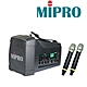 嘉強 MIPRO MA-200D MA200D 雙頻道旗艦型無線喊話器 擴音喇叭 附二支無線麥克風 product thumbnail 1