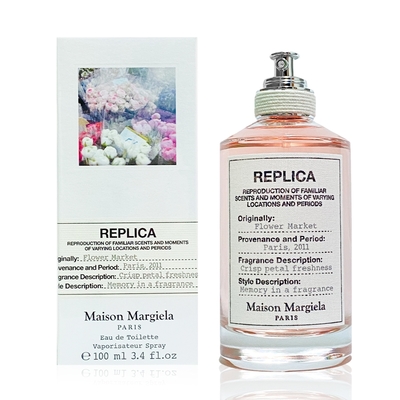 MAISON MARGIELA 花卉市場中性淡香水 100ml