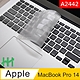 【HH】 APPLE MacBook Pro 14吋 (2021)(A2442)-TPU環保透明鍵盤膜 product thumbnail 1