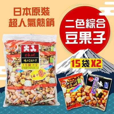 天六 二色綜合14+1袋入大包裝豆果子2袋(365gX2袋)