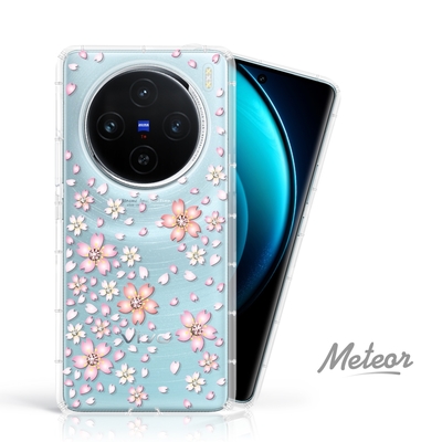 Meteor vivo X100 奧地利水鑽殼 - 櫻花