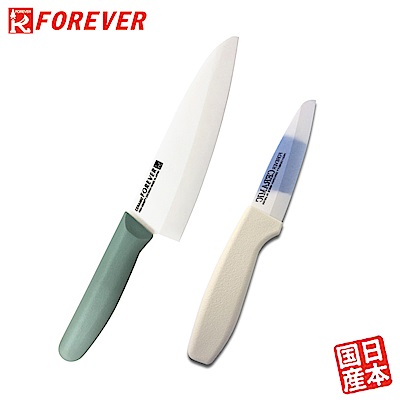 FOREVER日本製造鋒愛華高精密陶瓷刀18CM(白刃綠柄)贈陶瓷刀8CM(雙色刃白柄)