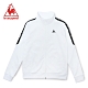 le coq sportif 法國公雞牌運動立領外套 女-白 product thumbnail 2