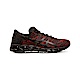 ASICS Gel-Quantum 360 5 JCQ休閒鞋 男(黑) product thumbnail 1