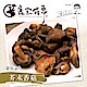 鹿窯菇事 芥末香菇餅乾(全素)(70g/盒，共兩盒) product thumbnail 1