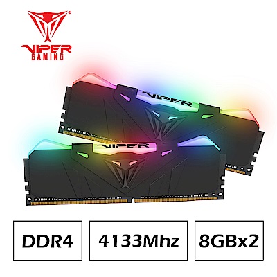 VIPER美商博帝 RGB Black DDR4 4133 16G(2x8G)桌上型記憶體