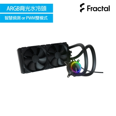 【Fractal Design】Celsius+ S28 Dynamic水冷散熱器