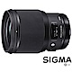 SIGMA 85mm F1.4 DG HSM ART (公司貨) 望遠大光圈鏡頭 人像鏡 product thumbnail 1