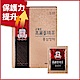 【正官庄】高麗蔘精茶(50包/盒) product thumbnail 1