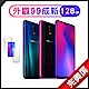 【福利品】OPPO R17 6G/128G 6.4吋 完美屏 智慧型手機 product thumbnail 1