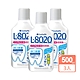 日本L8020 500ml乳酸菌漱口水 3入組 溫和型/清新薄荷型 product thumbnail 1