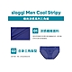 【雙11限定優惠】sloggi Men滑板高手.Cool Stripy.Cool StripR.EVER Fresh.零感系列 M-EL.M-XXL女褲/男褲(多款可選) product thumbnail 9