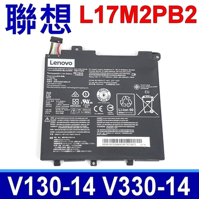 聯想 L17M2PB2 原廠電池 L17C2PB2 L17L2PB2 L17C2PB1 L17L2PB1 L17M2PB1 V130-14 V130 14IKB V330-14 V330-14IKB