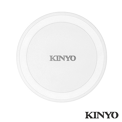 KINYO超輕量無線充電板5W (WL100)