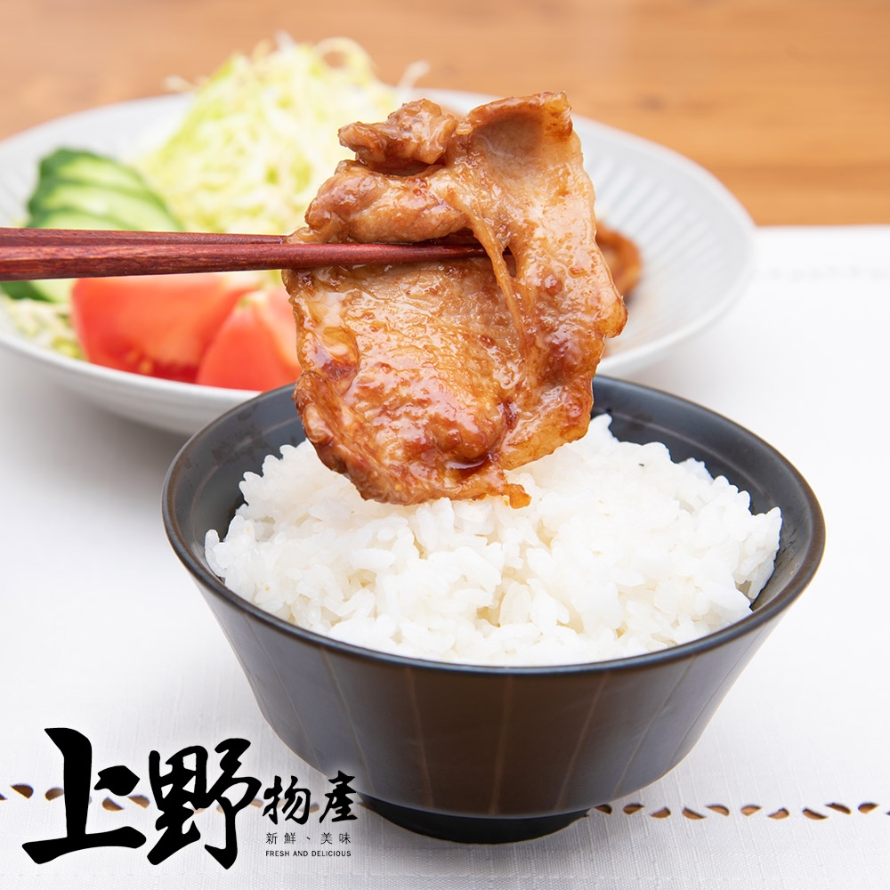 【上野物產 】照燒蜜汁醬台灣豬里肌燒肉片 (300g±10%/盒)x12盒 豬肉
