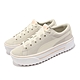 Puma 休閒鞋 Kaia Platform SD 女鞋 卡其 燕麥奶 厚底 增高 麂皮 鬆糕鞋 38270702 product thumbnail 1