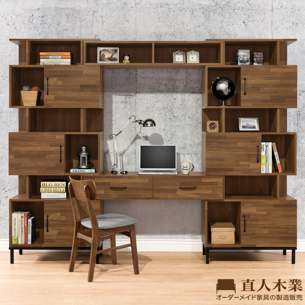 日本直人木業-MAKE積層木可調整書櫃書桌組(250x40x196cm)