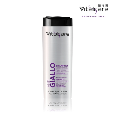 【Vitalcare 薇塔爾】小麥蛋白漂染矯色洗髮乳(漂白、灰及淺亮色染髮髮質專用) 250ml